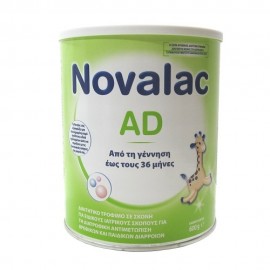 Novalac AD Διαιτητικό Τρόφιμο σε Σκόνη για Βρεφικές & Παιδικές Διάρροιες  600gr