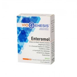 Viogenesis Συμπλήρωμα Διατροφής για Σύνδρομο Ευερέθιστου Εντέρου  Enteromol 8 caps