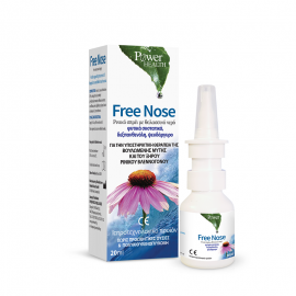 Power Health Σπρέι Μύτης Με θαλασσινό Νερό  Για  Κρυολόγημα Free Nose Spray  20 ml