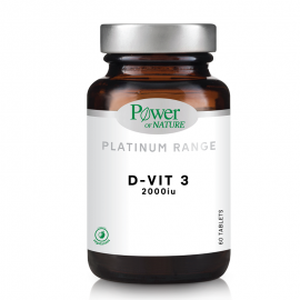 Power Health Βιταμίνη D3 2000IU Vitamin D3 Platinum Range 60 caps