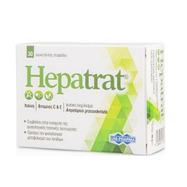 Uni-Pharma Συμπλήρωμα Διατροφής για Υγεία Ύπατος Hepatrat 30caps