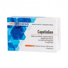 Viogenesis Συμπλήρωμα Διατροφής για την Τριχόπτωση Capellogen 60caps