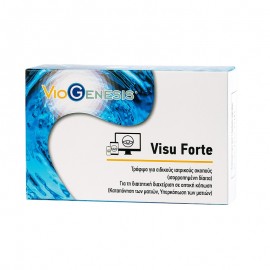 Συμπλήρωμα Διατροφής για Υγεία Ματιών Visu Forte Viogenesis 30caps