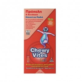 Chewy Vites Kids Παιδικά Ζελεδάκια με Πρόπολη & Βιταμίνη C για Ενίσχυση του Ανοσοποιητικού Jelly Bear 60 gummies