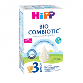 Hipp Bio Combiotic No3 Βιολογικό Γάλα Σκόνη Δεύτερης Βρεφικής Ηλικίας Με Metafolin 600gr