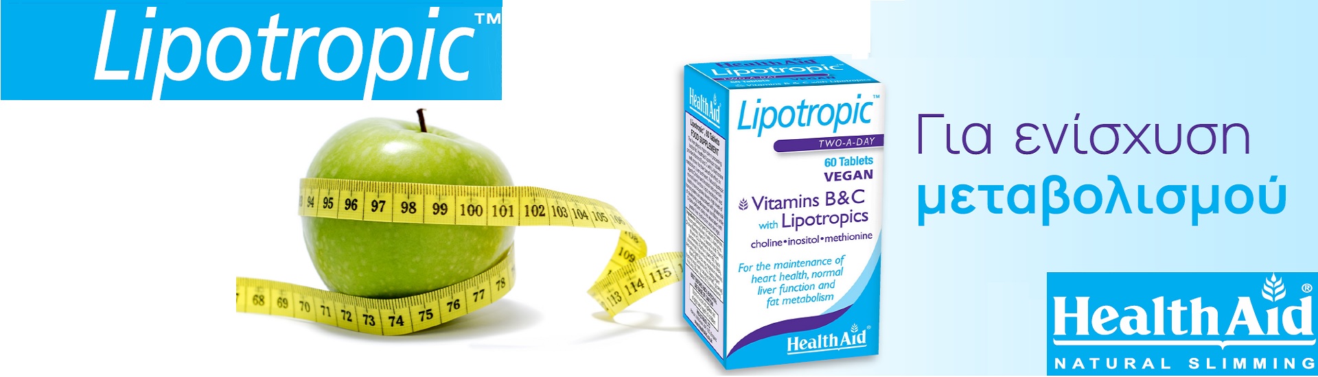 Lipotropic health aid