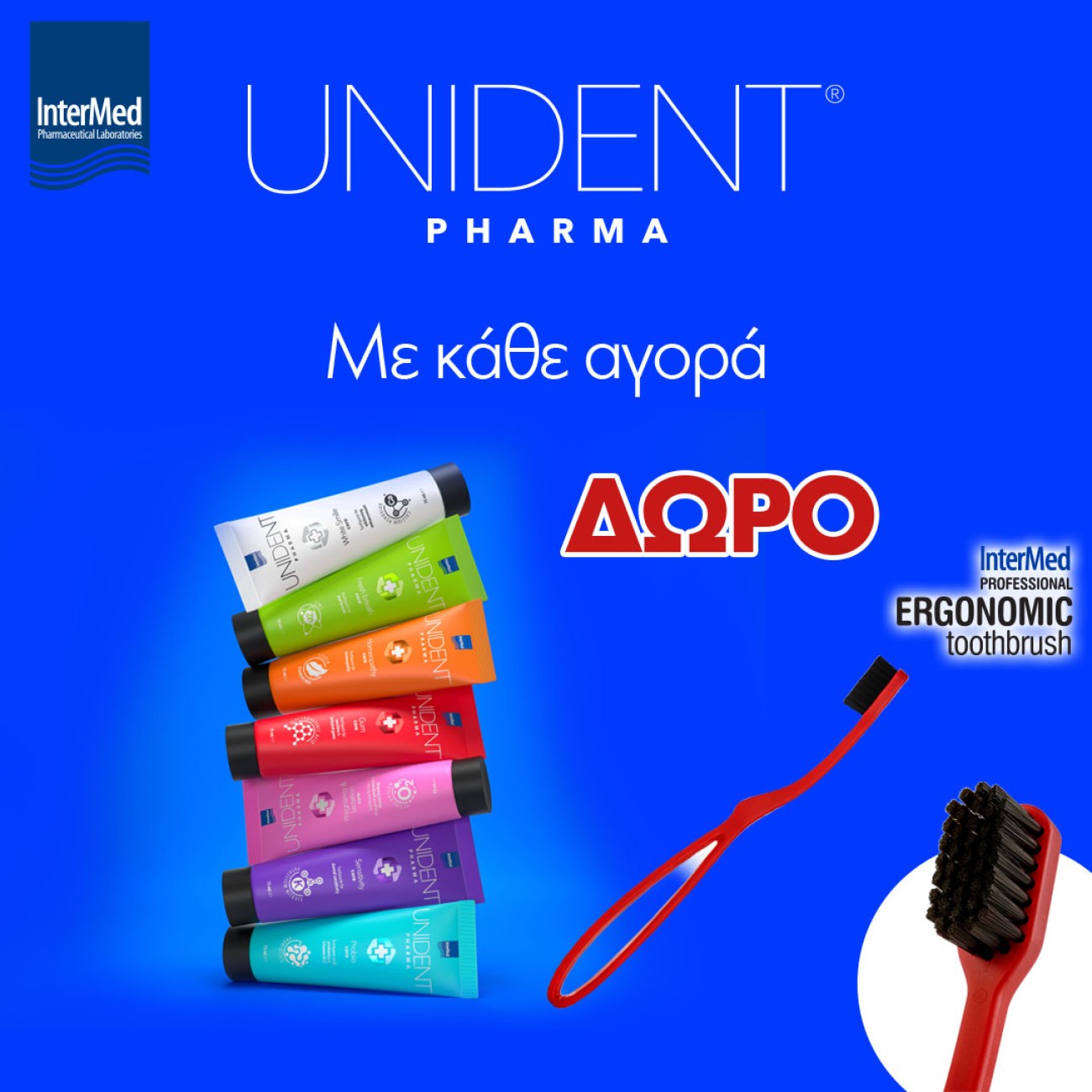 INTERMED UNIDENT TOOTHBRUSH