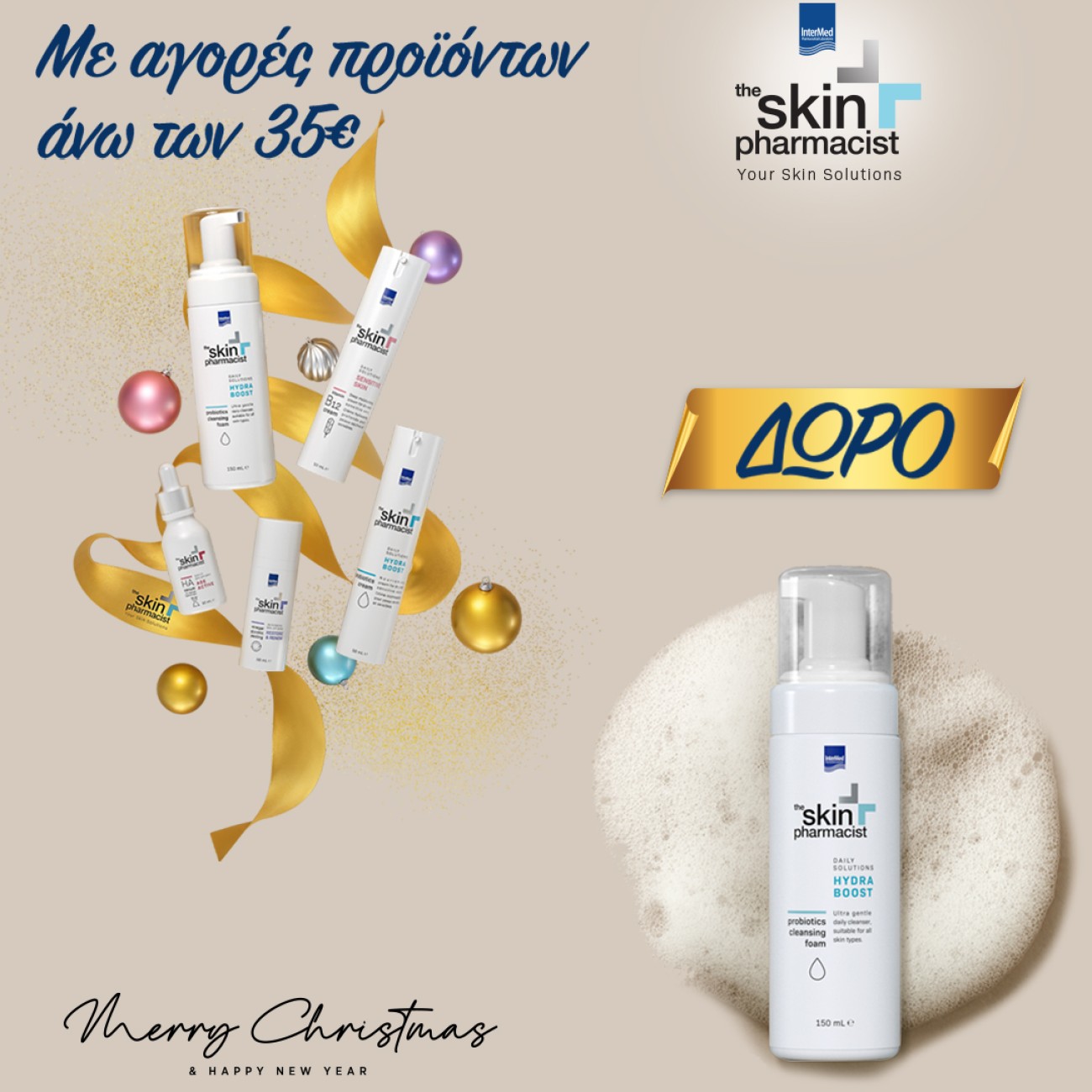 THE SKIN PHARMACIST FOAM GIFT