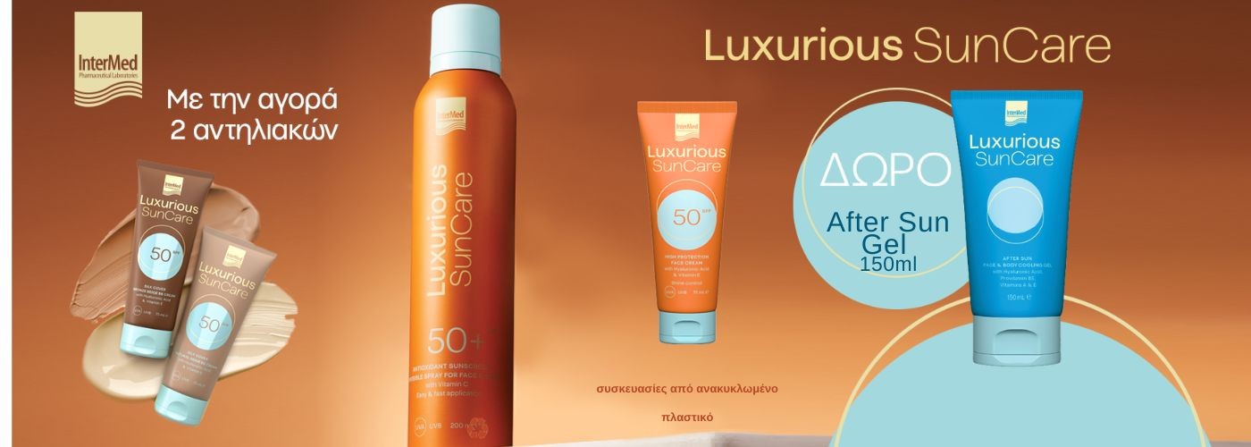 LUXURIOUS GIFT