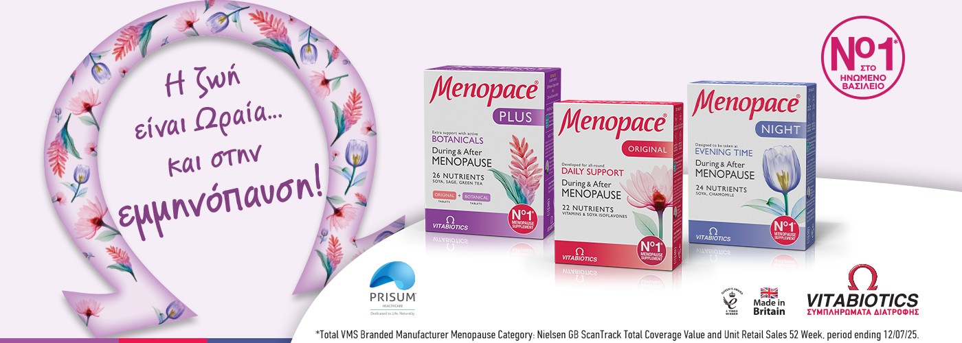VITABIOTICS MENOPACE