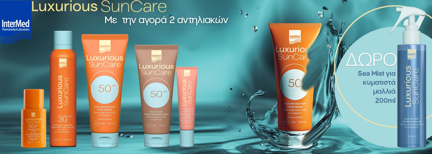 LUXURIOUS SEA MIST GIFT