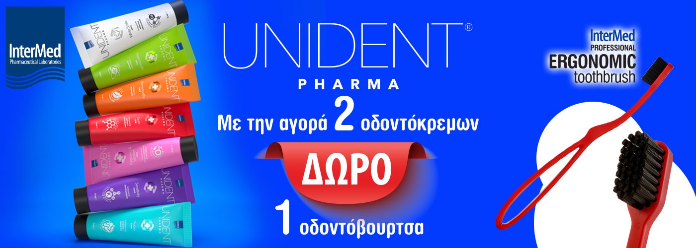 UNIDENT PHARMA TOOTHBRUSH INTERMED GIFT