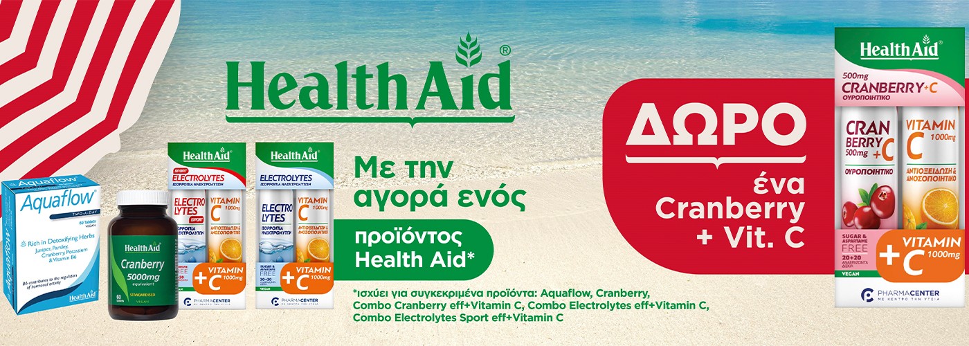 Health aid cranberry gift