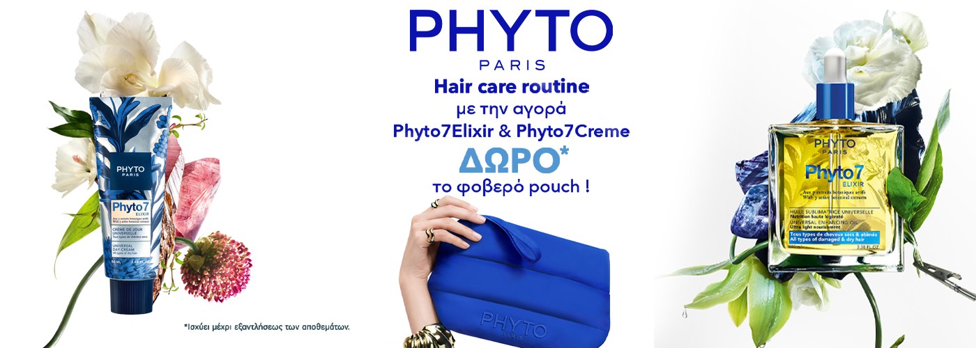 PHYTO BLUE POUCH GIFT