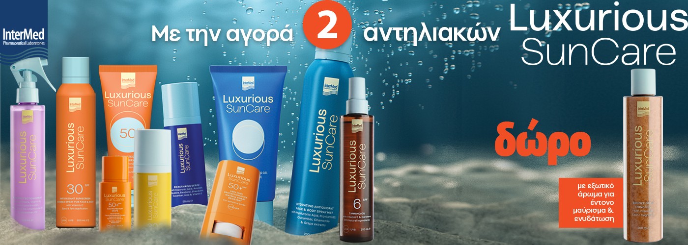 LUXURIOUS MONOI OIL GIFT