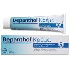 Κρέμα Ανάπλασης & Ενυδάτωσης Bepanthol 100gr