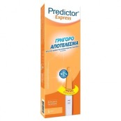 Predictor Express Τεστ Εγκυμοσύνης Γρήγορο Αποτέλεσμα 1τμχ