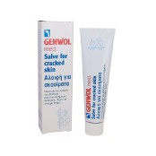 Περιποιητική Αλοιφή Ποδιών Για Σκασίματα Salve For Cracked SkinMed Geh &hellip;