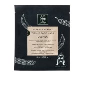 Μάσκα Προσώπου με Χαρούπι για Αποτοξίνωση Carob Express Beauty Apivita &hellip;