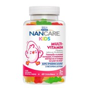 NanCare Kids Multivitamin Πολυβιταμίνες για Παιδιά 60 ζελεδάκια