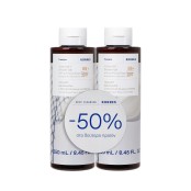 Korres Promo Γιαούρτι Αφρόλουτρο το 2ο προϊόν -50% 2x250ml