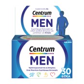 Centrum Πολυβιταμίνη Για Άνδρες Men 30 tabs