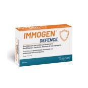 Sanaril Immogen Defence για το Ανοσοποιητικό 15 Δισκία