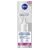 Nivea Cellular Expert Filler Αντιρυτιδική Κρέμα Ματιών & Χειλιών 15ml