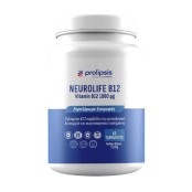 Prolipsis Neurolife Vitamin B12 1000μg Βιταμίνη Β12 60 Ταμπλέτες
