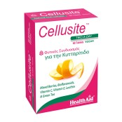 Φυτικός Συνδυασμός Για Αδυνάτισμα Cellusite Health Aid Tabs 60 Τμχ