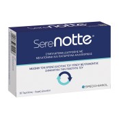 SPECCHIASOL SERENOTTE TABS 30TMX