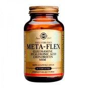 Solgar Συμπλήρωμα Διατροφής για Αρθρώσεις Glucosamine Hyaluronic Acid &hellip;