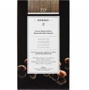 Korres Argan Oil 7.17 Μόνιμη Βαφή Ξανθό Μπεζ 50ml