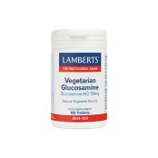 Lamberts Συμπλήρωμα Φυτικής Γλουκοζαμίνης Vegeterian Glucosamine 750mg &hellip;