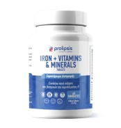 Prolipsis Iron 15mg with Vitamins and Minerals Συμπλήρωμα Διατροφής γι &hellip;
