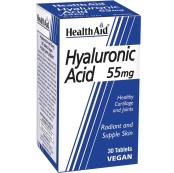 Health Aid Υαλουρονικό Οξύ 55mg Hyaluronic Acid 55mg Vegan 30 Ταμπλέτε &hellip;