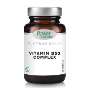 Power Health Platinum Σύμπλεγμα Βιταμινών Β50 Complex Platinhm Range 3 &hellip;