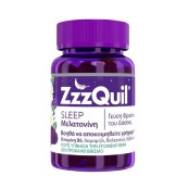 Συμπλήρωμα Διατροφής ZzzQuil Natura  60 Ζελεδάκια Μελατονίνης