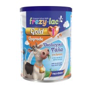 Frezyderm Frezylac Gold Upgrade 1 Βιολογικό Γάλα σε Σκόνη έως 6 μηνών &hellip;
