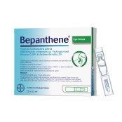 Bepanthene Eye Drops Οφθαλμικές σταγόνες αμπούλες 20 Χ 0,5