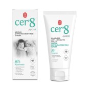 Cer8 Junior Odorless Anti-Mosquito Cream Άοσμη Εντομοαπωθητική Κρέμα γ &hellip;