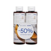 Korres Promo Γκρέϊπφρουτ Αφρόλουτρο το 2ο προϊόν -50% 2x250ml