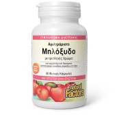 Natural Factors Μηλόξυδο Συμπλήρωμα για τη Διατήρησης Φυσιολογικών Επι &hellip;