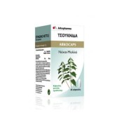 Arkopharma Arkocaps Συμπλήρωμα Τσουκνίδας Stinging Nettle 45 Κάψουλες