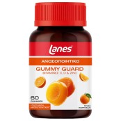 Lanes Gummy Guard Ζελεδάκια Ενηλίκων για Υποστήριξη του Ανοσοποιητικού &hellip;