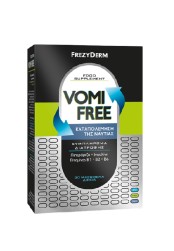 Frezyderm Vomi Free Συμπλήρωμα Διατροφής για την Καταπολέμηση της Ναυτ &hellip;