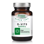 Power Health Βιταμίνη D3 5000IU Vitamin D3 Platinum Range 60 caps