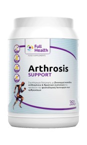 Full Health Arthrosis Support Συμπλήρωμα Διατροφής για τη Φυσιολογική &hellip;