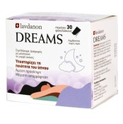 Lavdanon Dreams Συμπλήρωμα Διατροφής με Μελατονίνη σε Σκόνη 30 φακελίσ &hellip;
