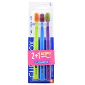 Curaden Curaprox CS 5460 Family Pack Ultra Soft Πολύ Μαλακή Οδοντόβουρ &hellip;